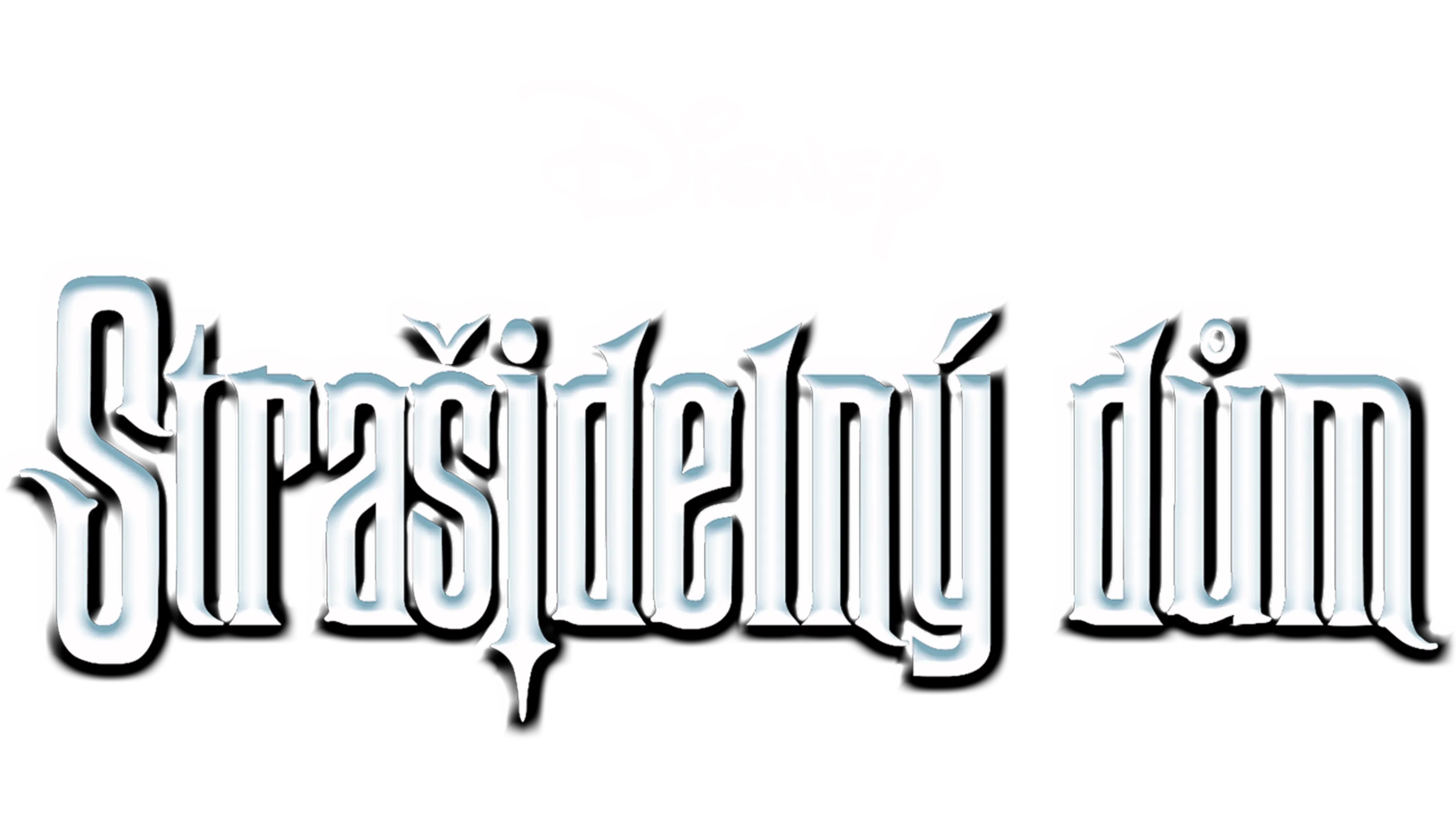 Strašidelný dům