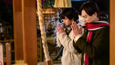 Cherry Magic! Thirty Years Of Virginity Can Make You A Wizard?!: The Movie