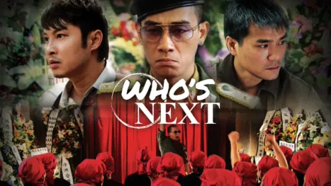thumbnail - Who's Next