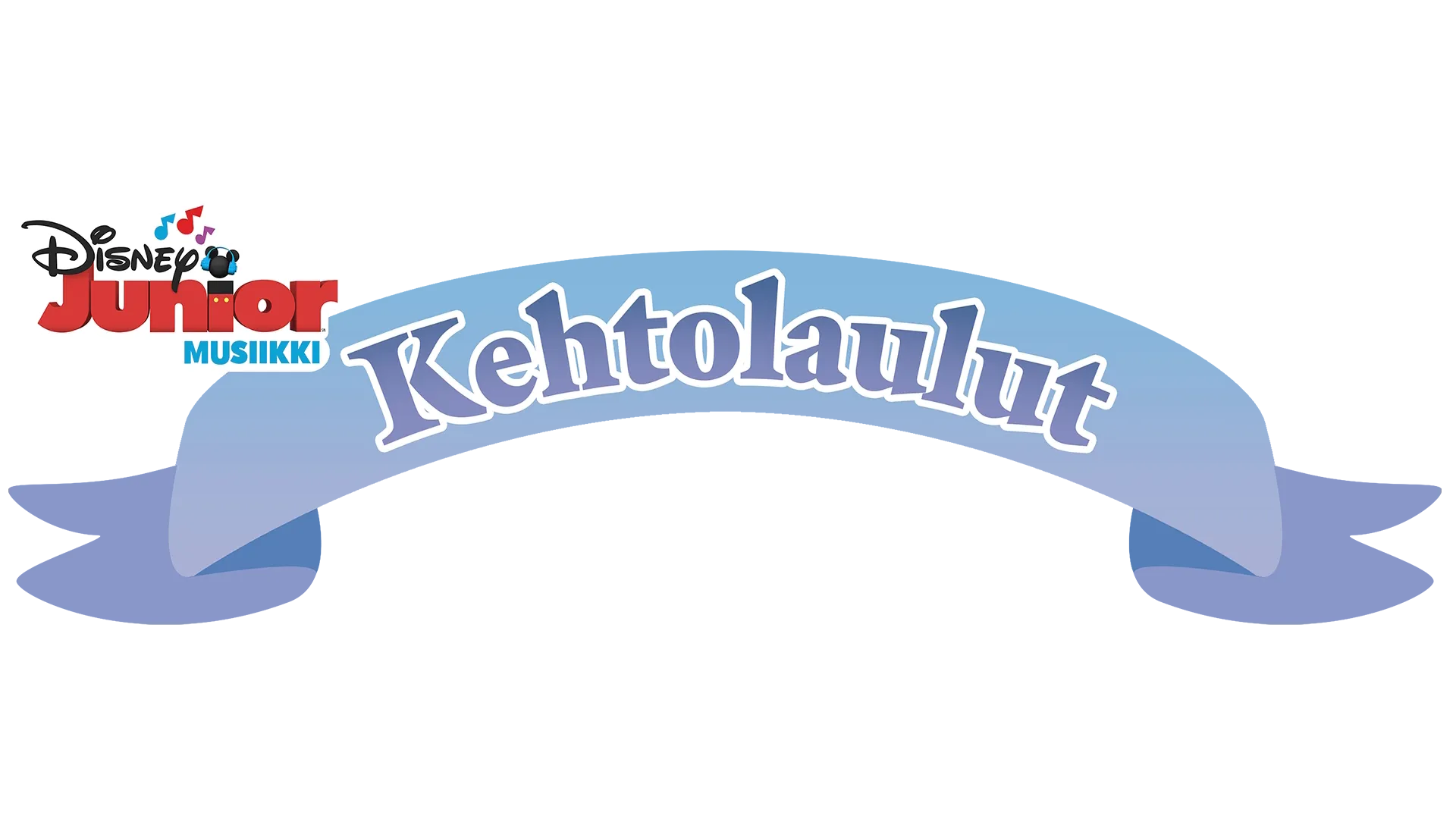 Disney Junior Musiikki - Kehtolaulut