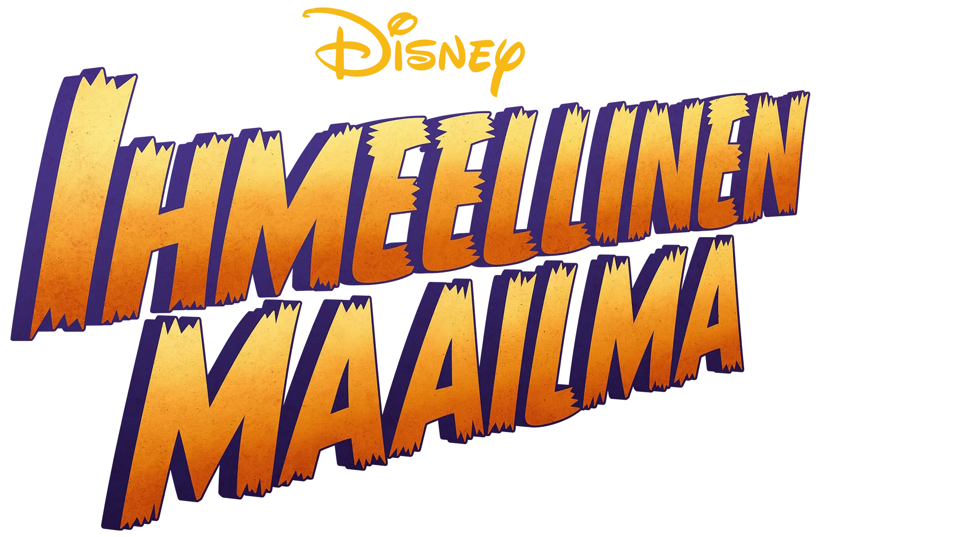 Ihmeellinen maailma