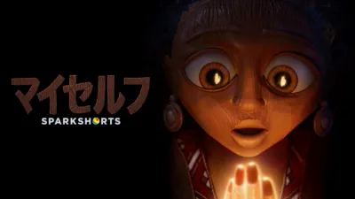 thumbnail - マイセルフ