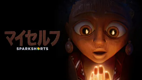 thumbnail - マイセルフ