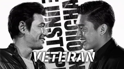 Veteran