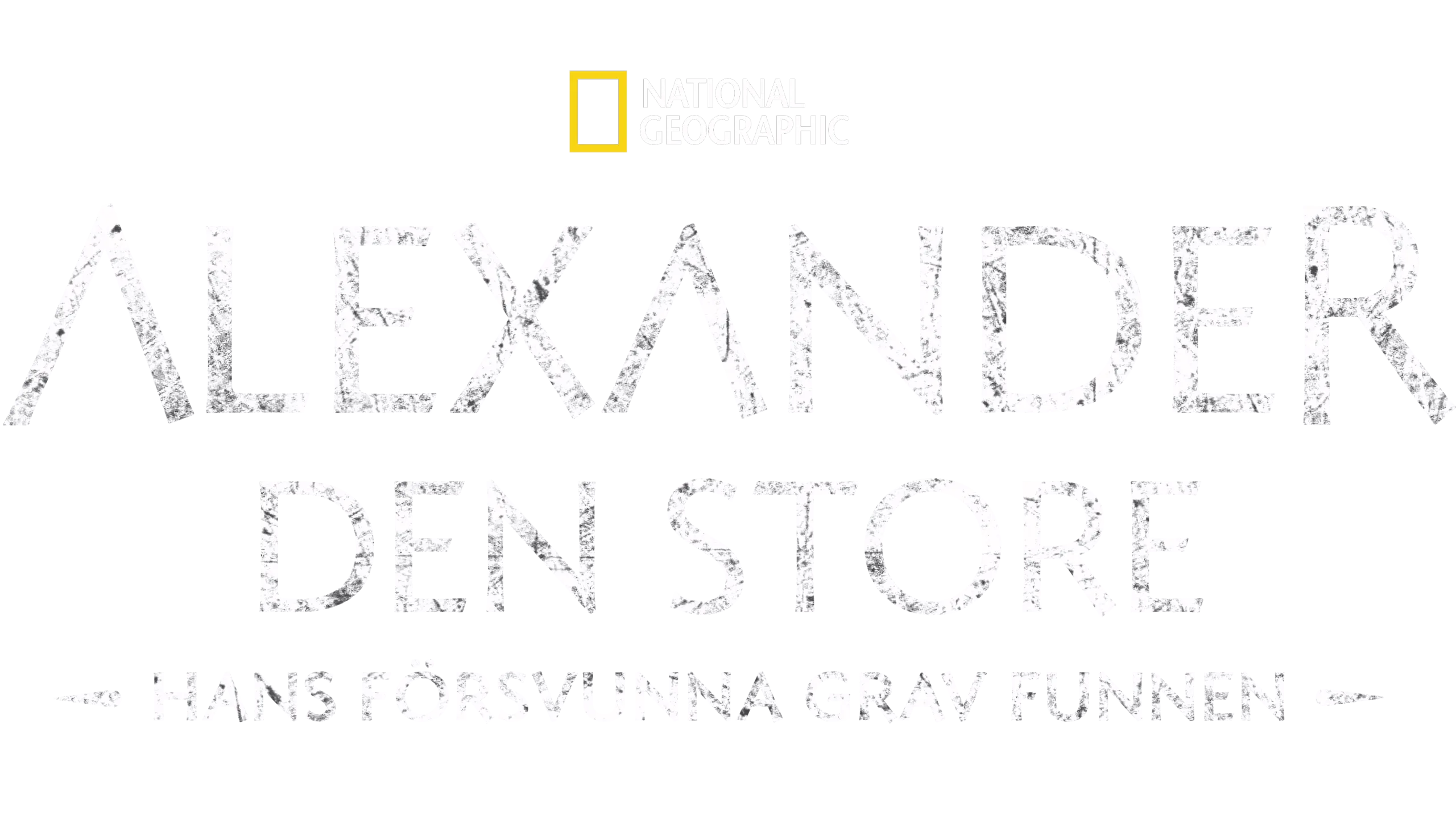 Alexander den store: Hans försvunna grav funnen