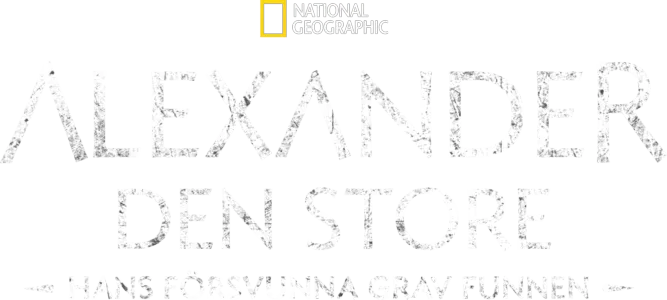 Alexander den store: Hans försvunna grav funnen