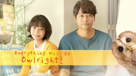 thumbnail - Everything Will Be Owlright!