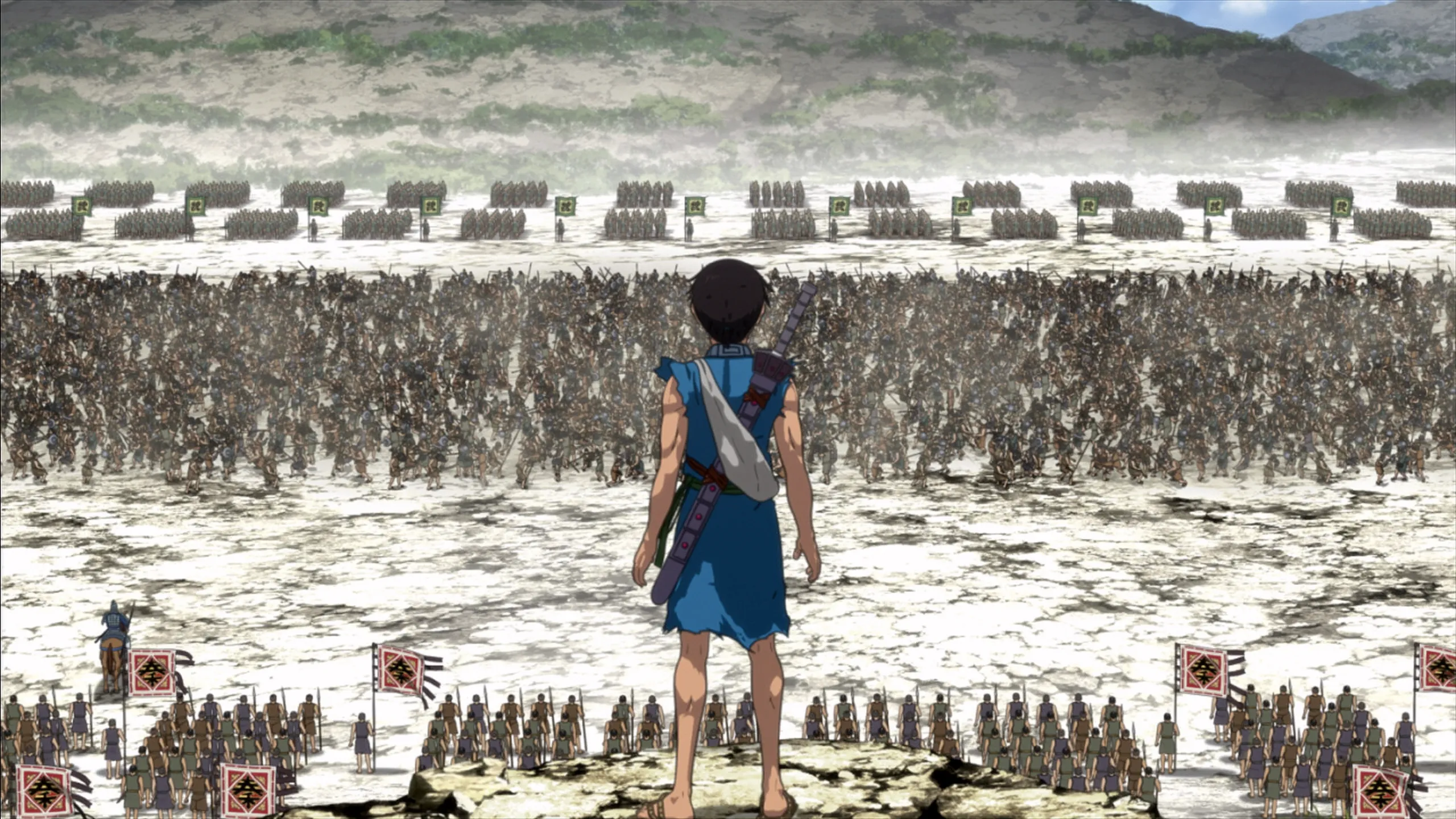 Kingdom Chapter 1