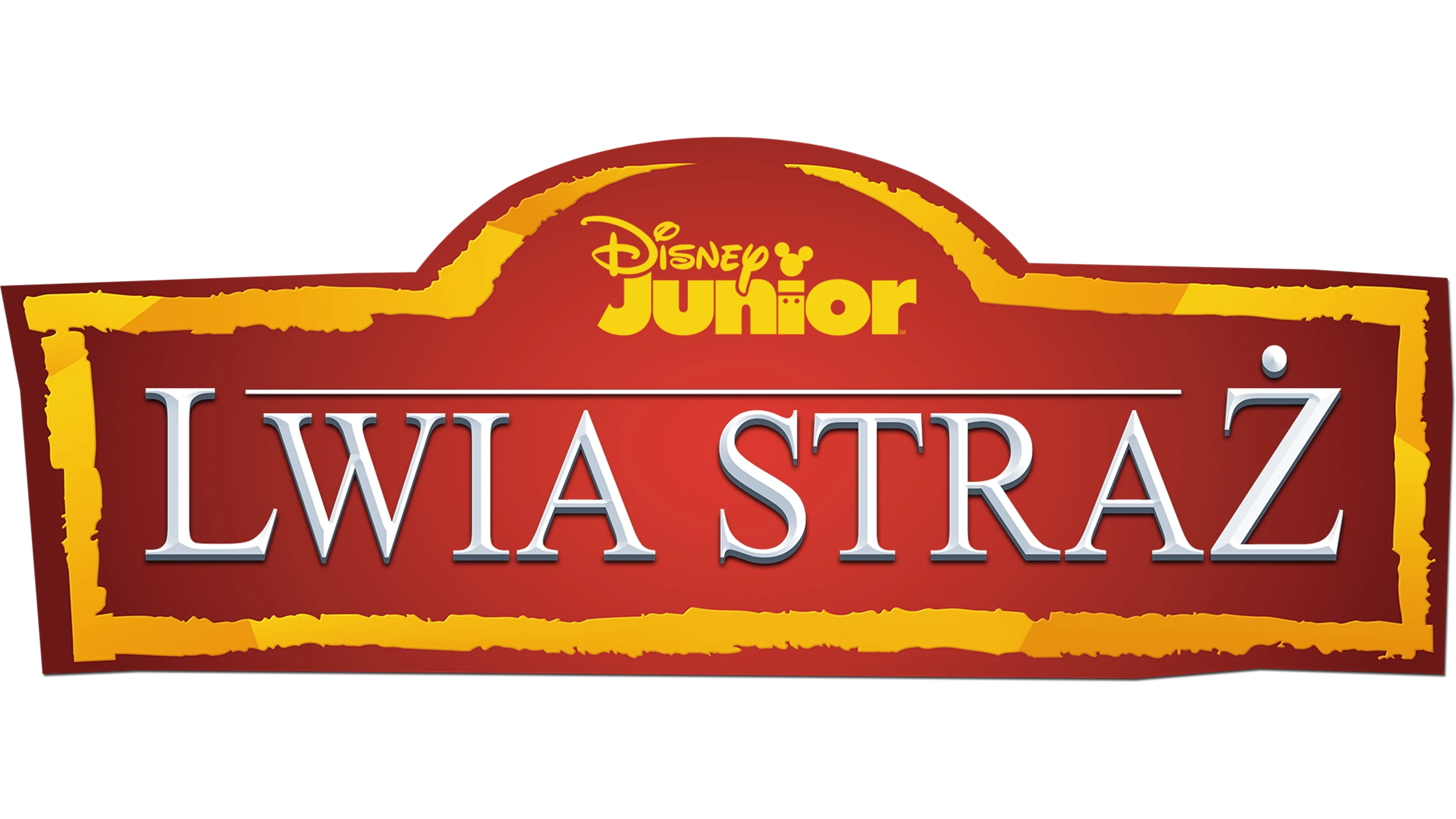Lwia Straż