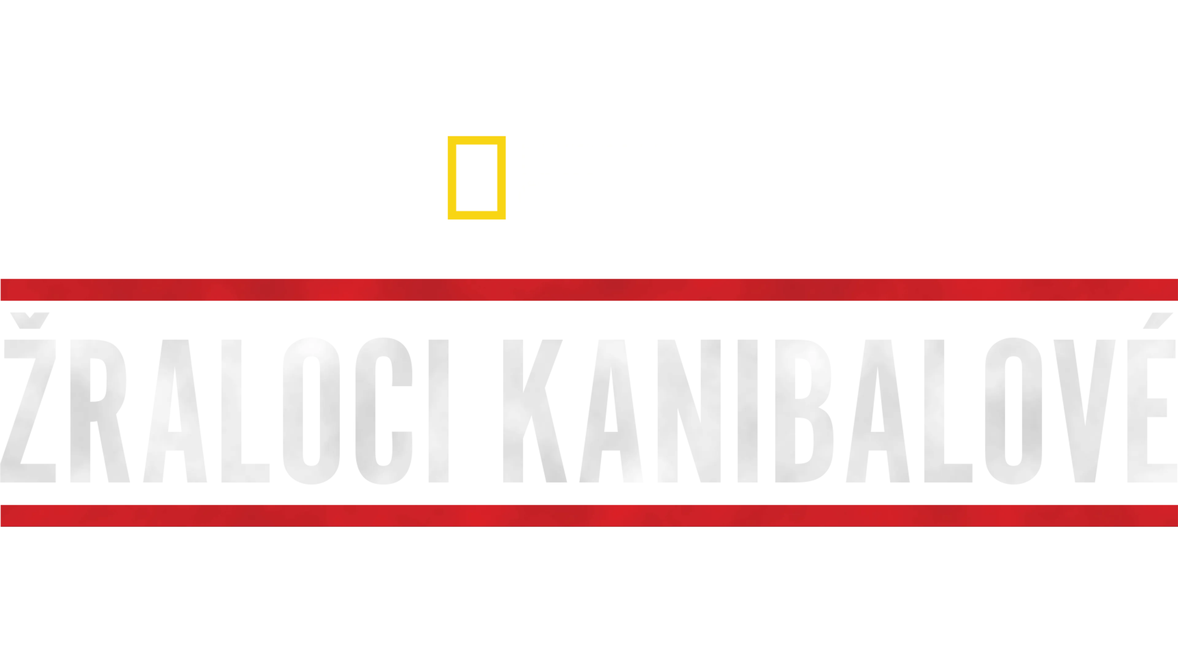 Žraloci kanibalové