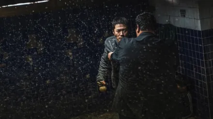 The Divine Move 2: The Wrathful