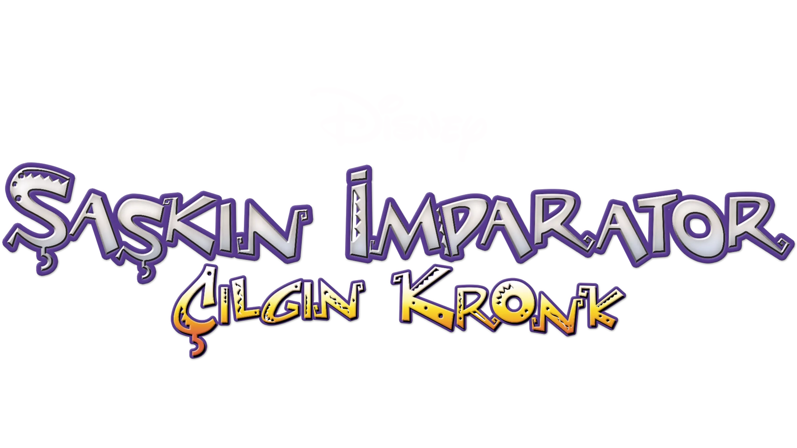 Şaşkın İmparator: Çılgın Kronk