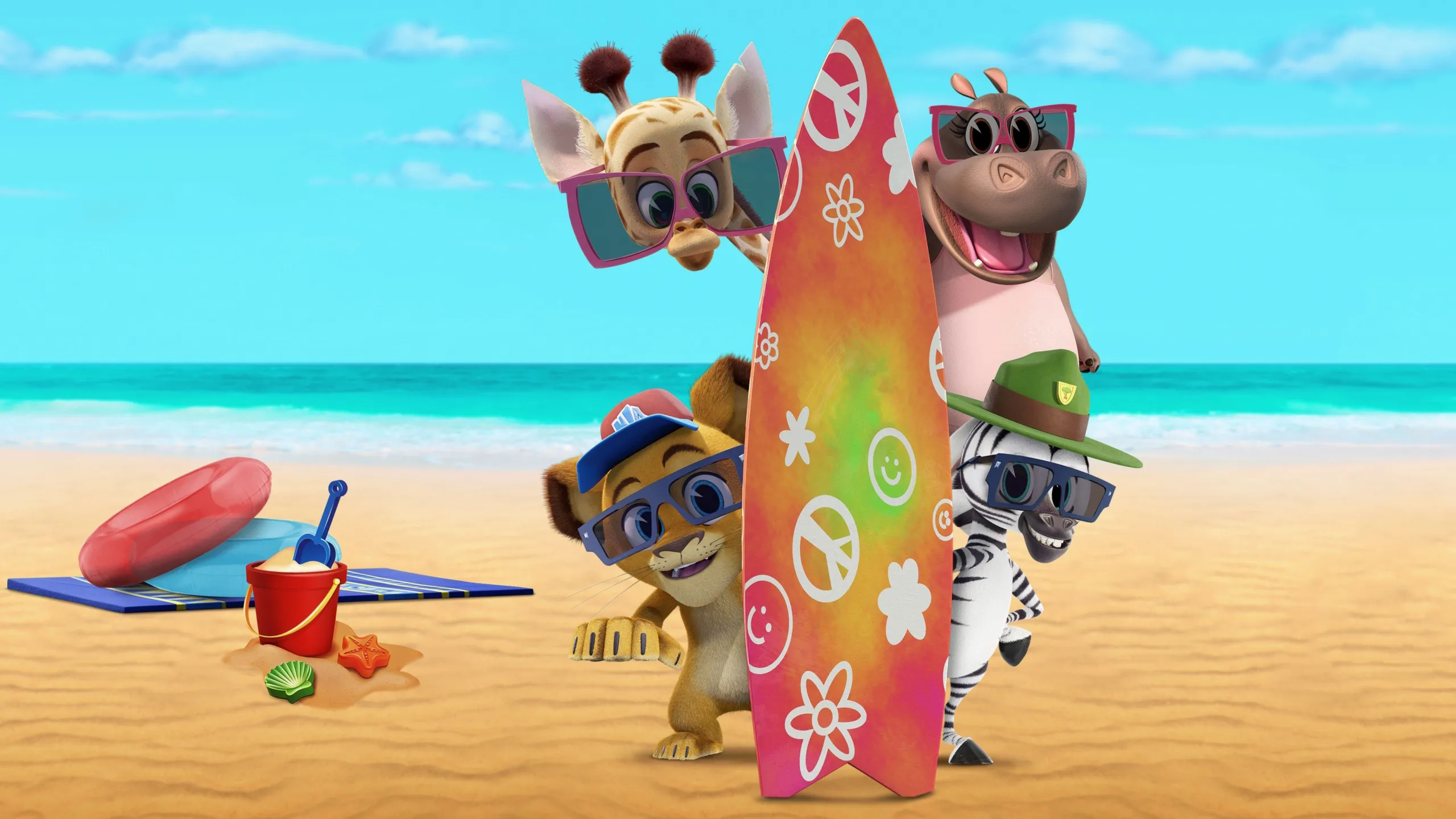 Madagascar: Algo salvaje