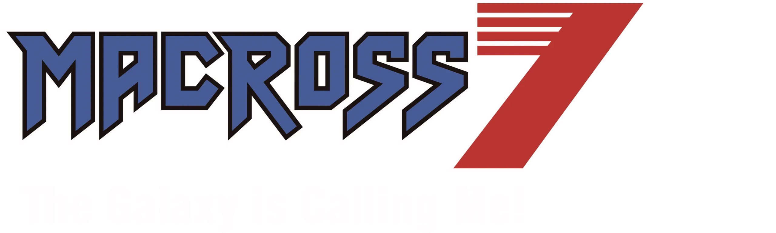 Macross 7: The Galaxy is Calling Me!