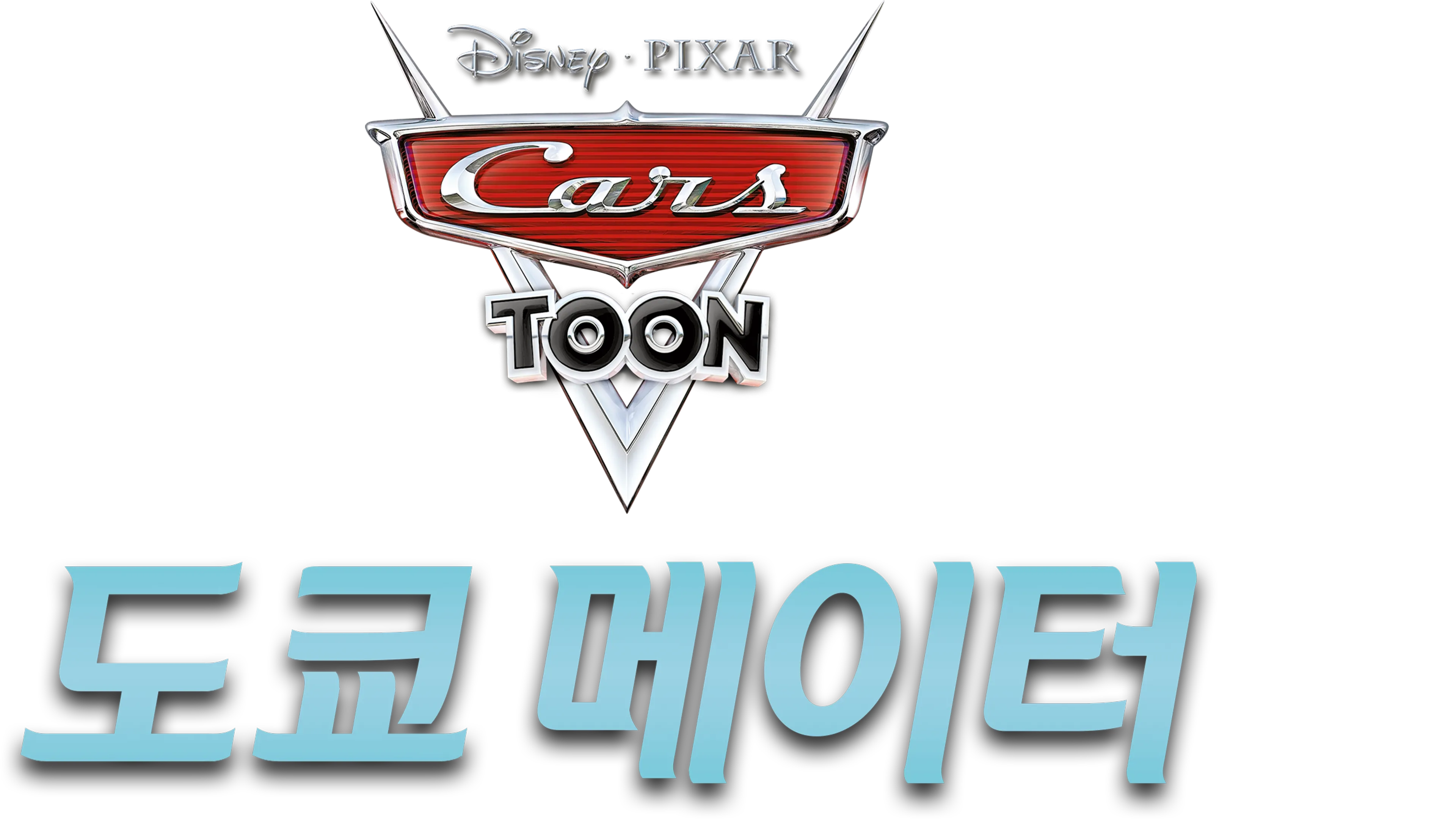 Tokyo Mater