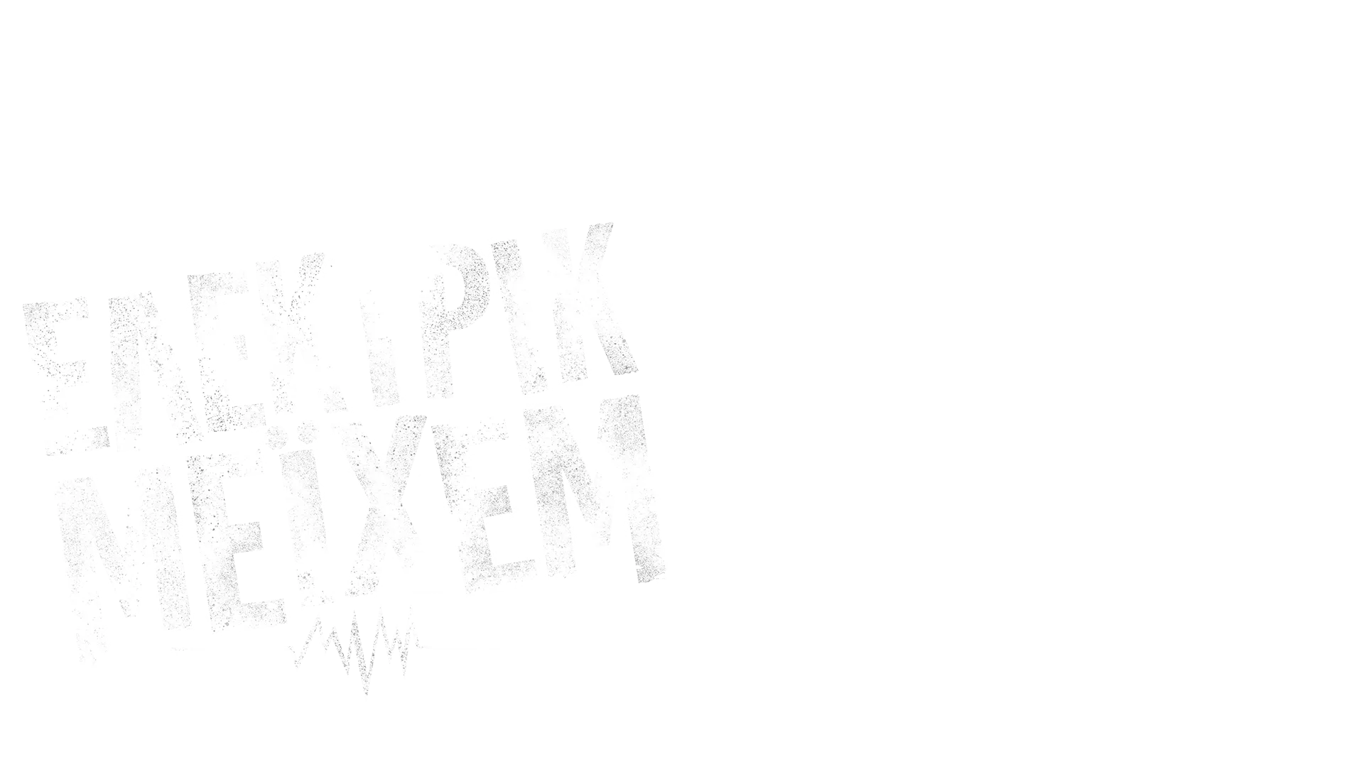 Τα Μάπετ: Ελέκτρικ Μέιχεμ