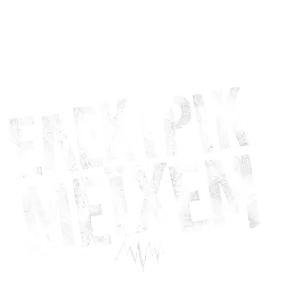 Τα Μάπετ: Ελέκτρικ Μέιχεμ