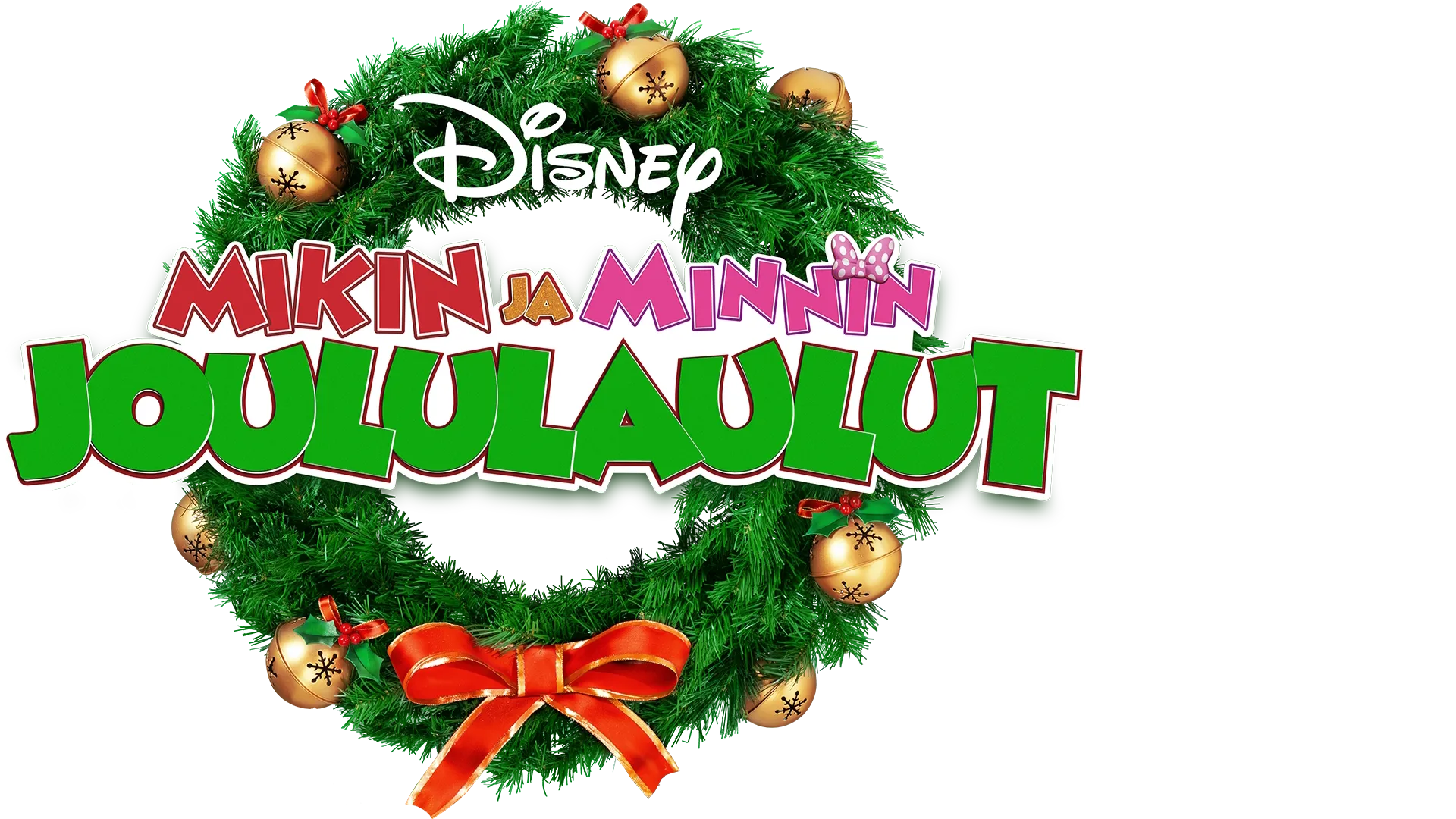 Mikin ja Minnin joululaulut