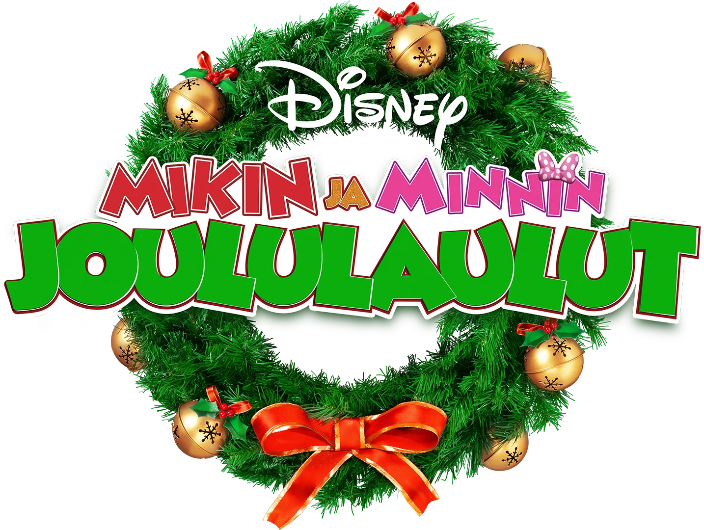 Mikin ja Minnin joululaulut