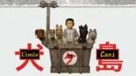 thumbnail - L'isola dei cani