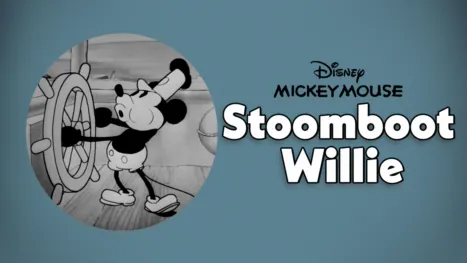 thumbnail - Stoomboot Willie