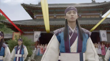 Hwarang: The Poet Warrior Youth