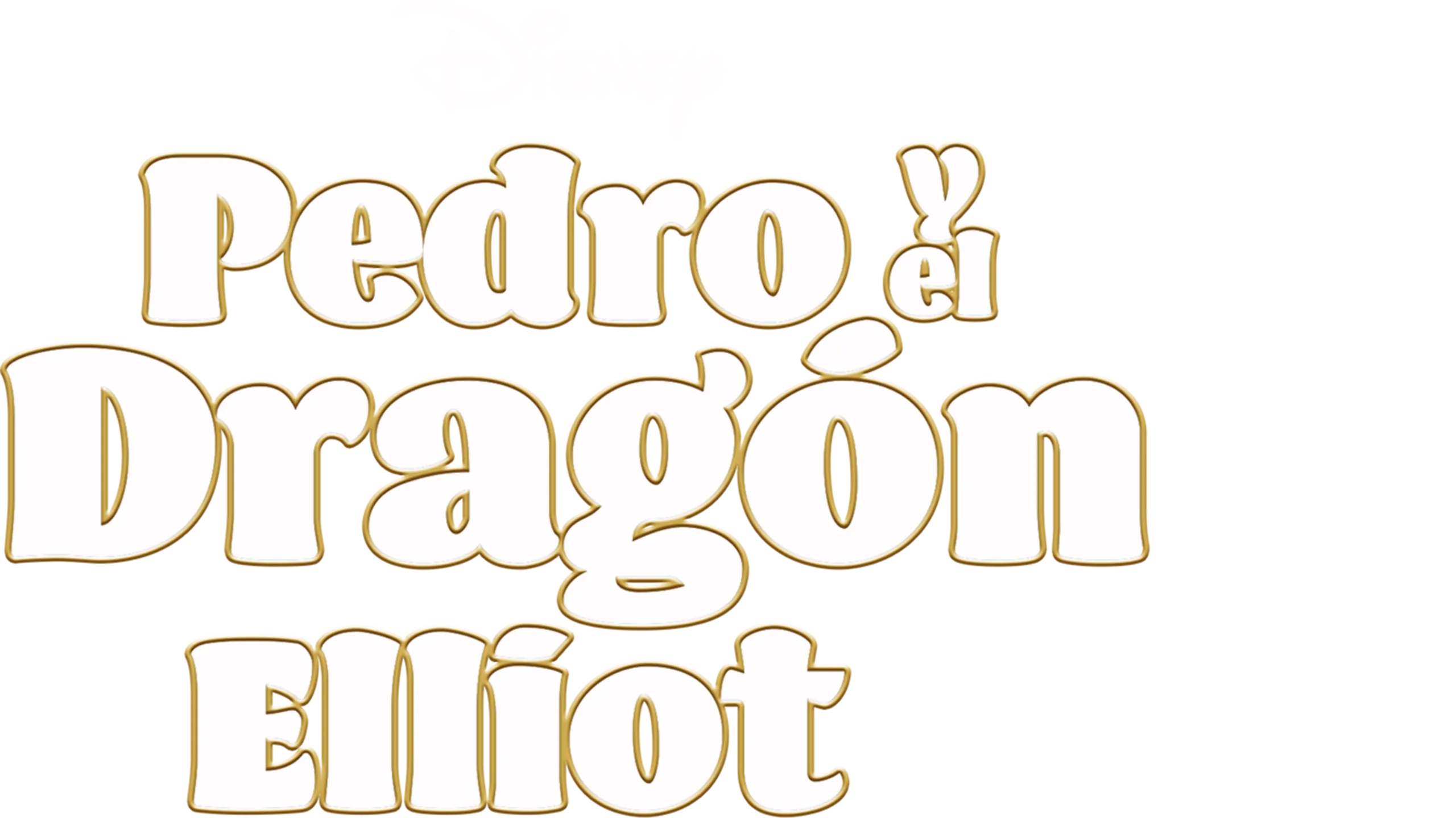 Pedro y El Dragón Elliot