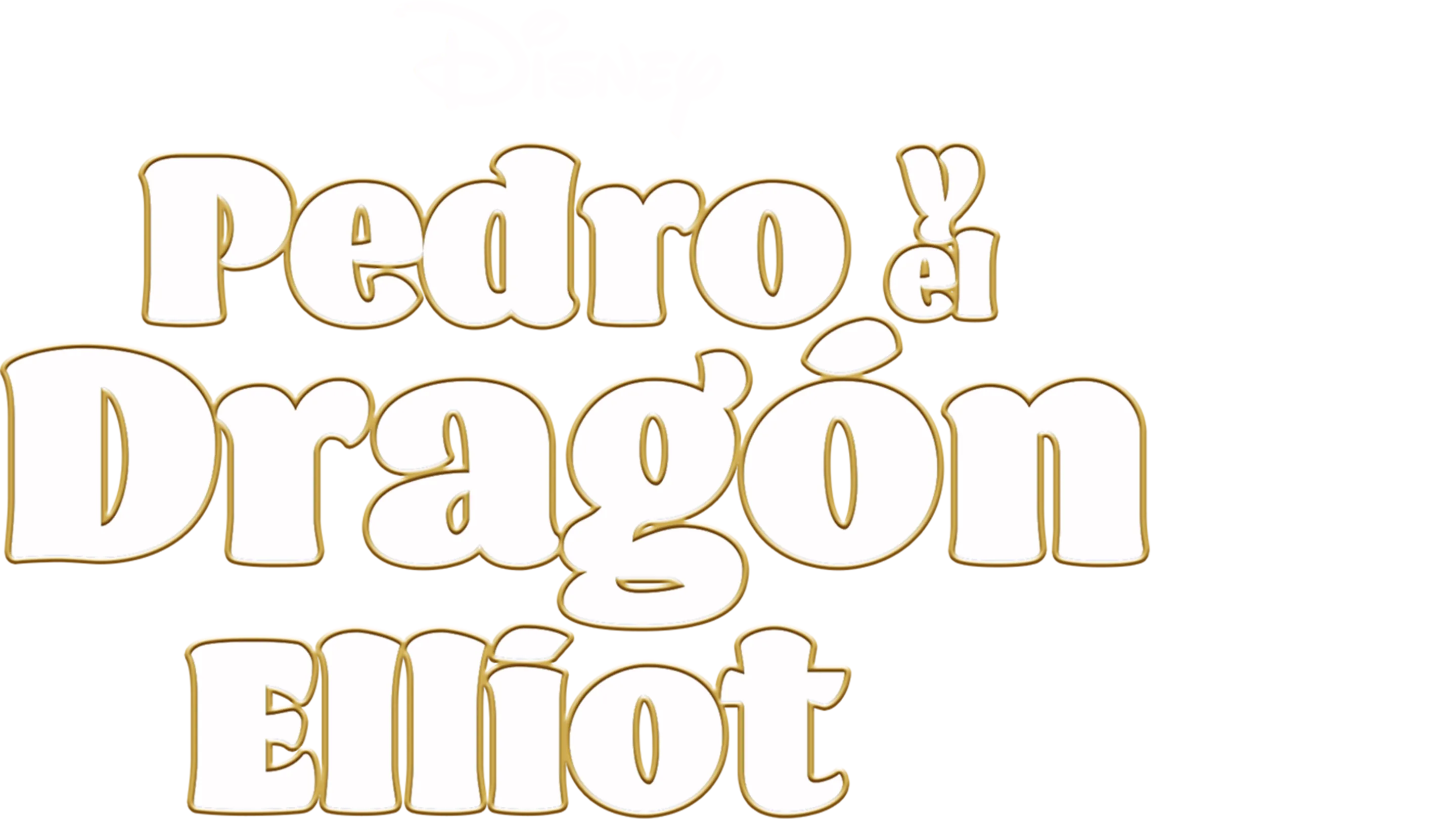 Pedro y El Dragón Elliot