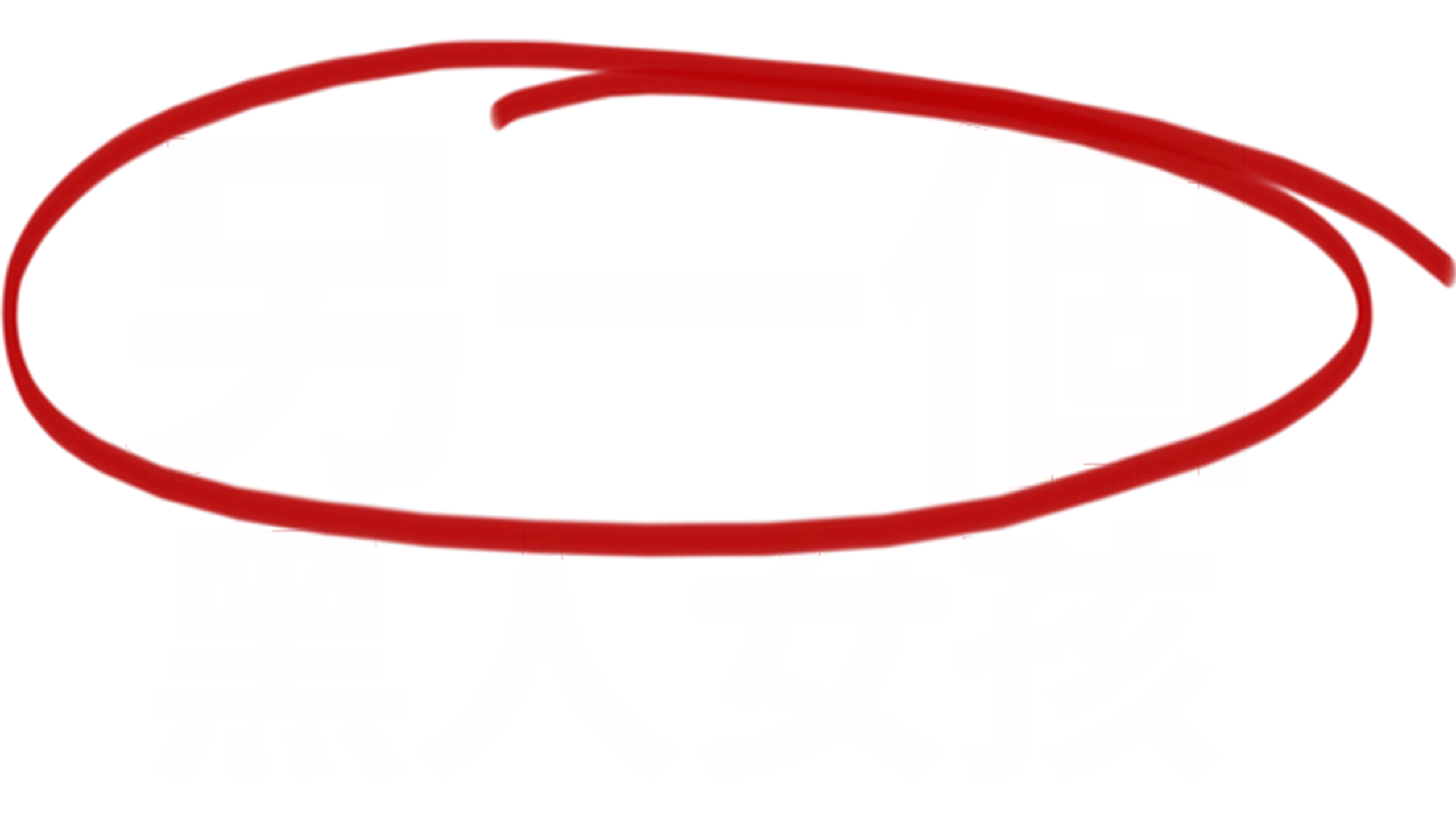 另一個黑人女孩