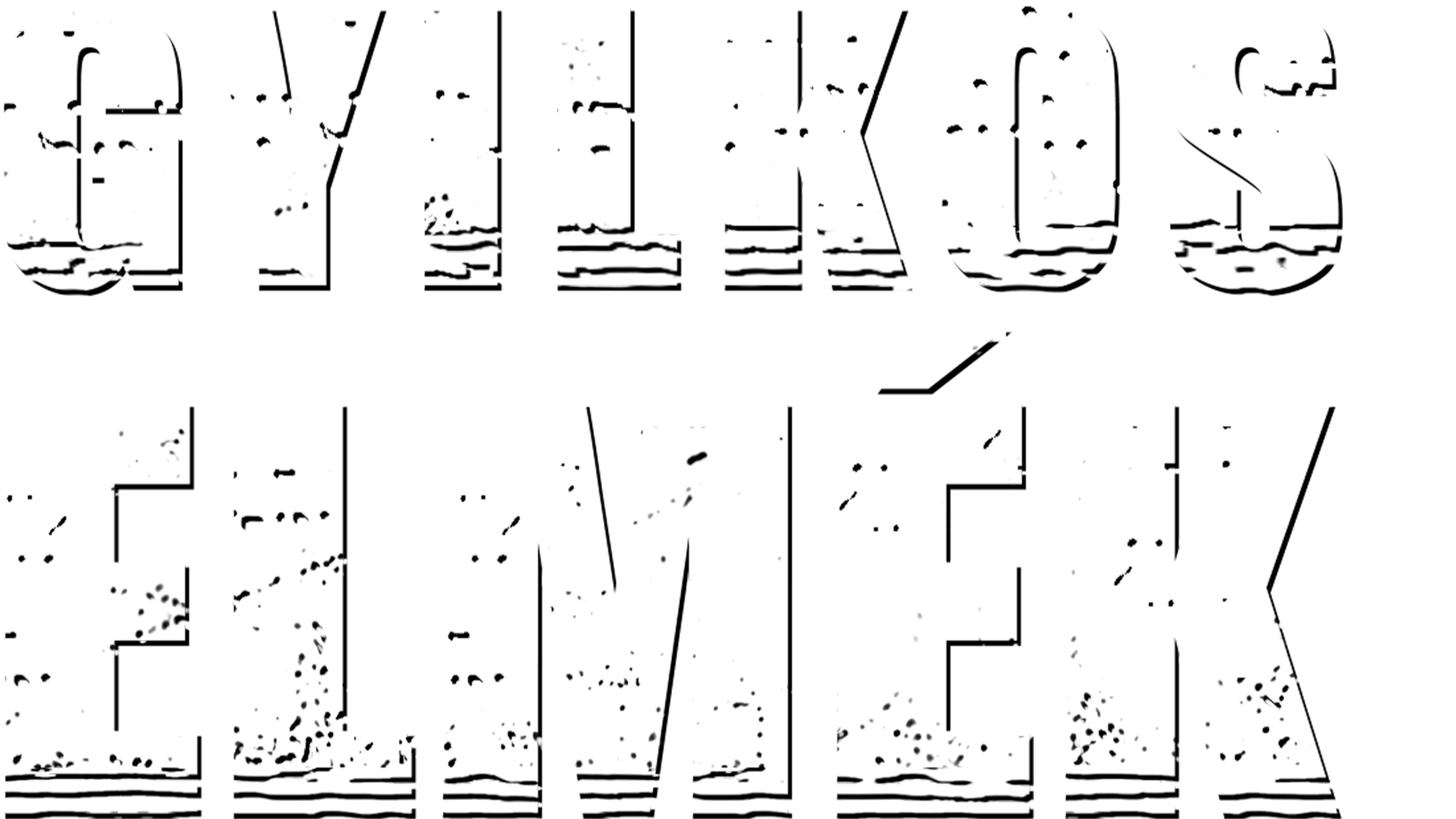 Gyilkos elmék