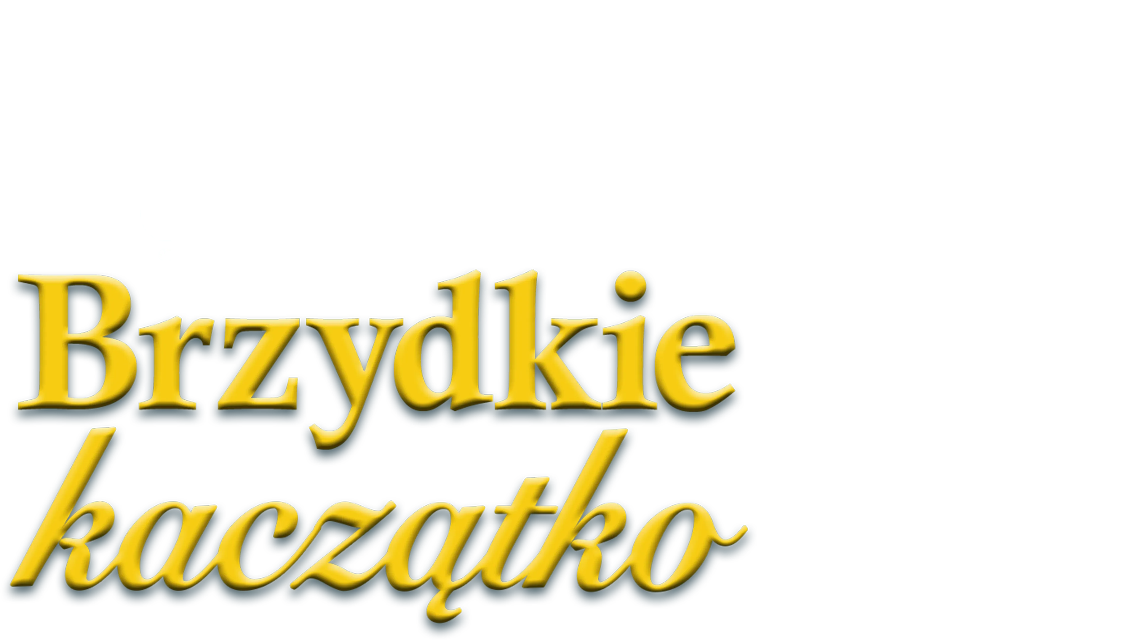 Brzydkie kaczątko