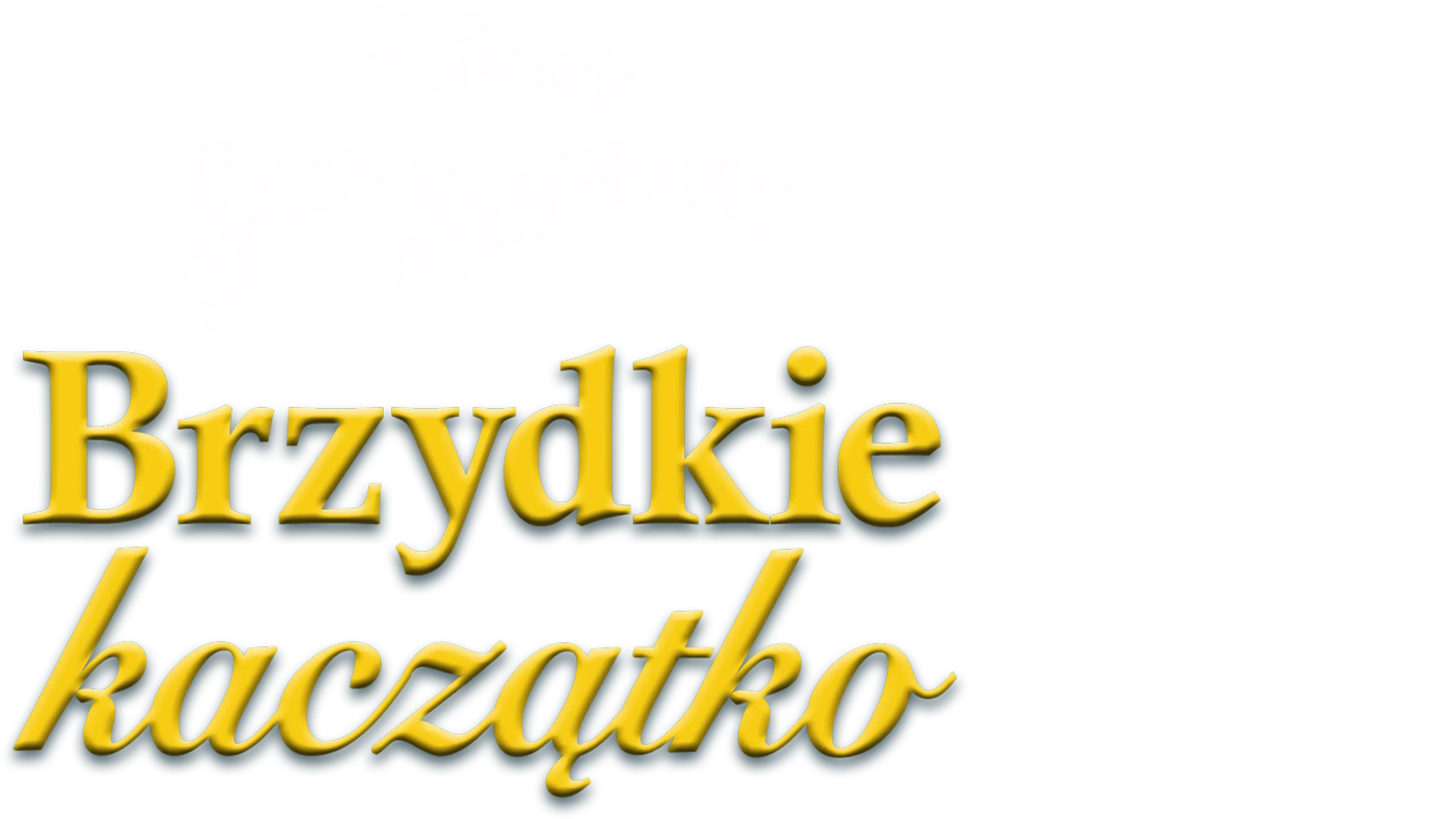 Brzydkie kaczątko