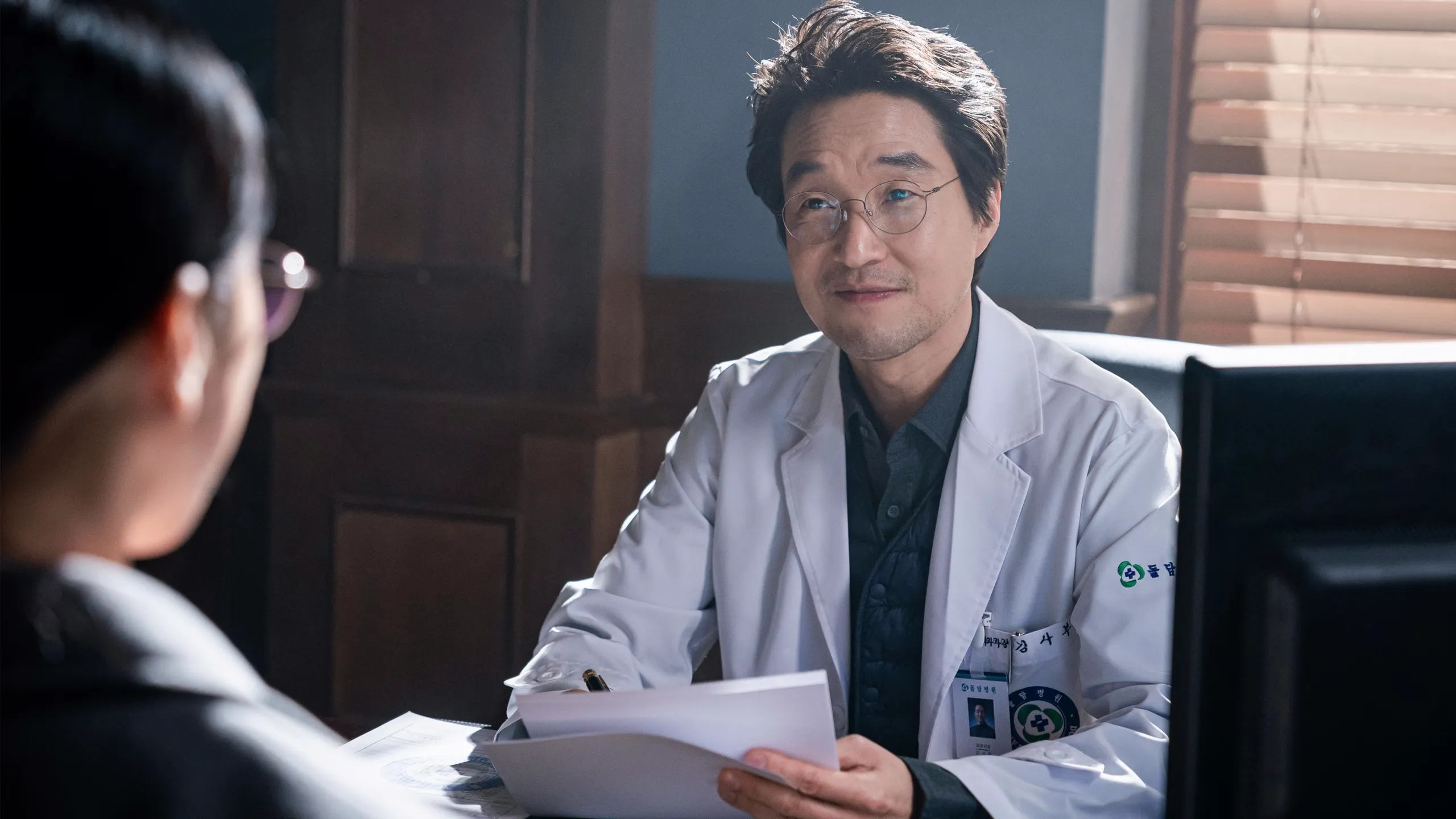 thumbnail - S3：第2話「第 2 話」