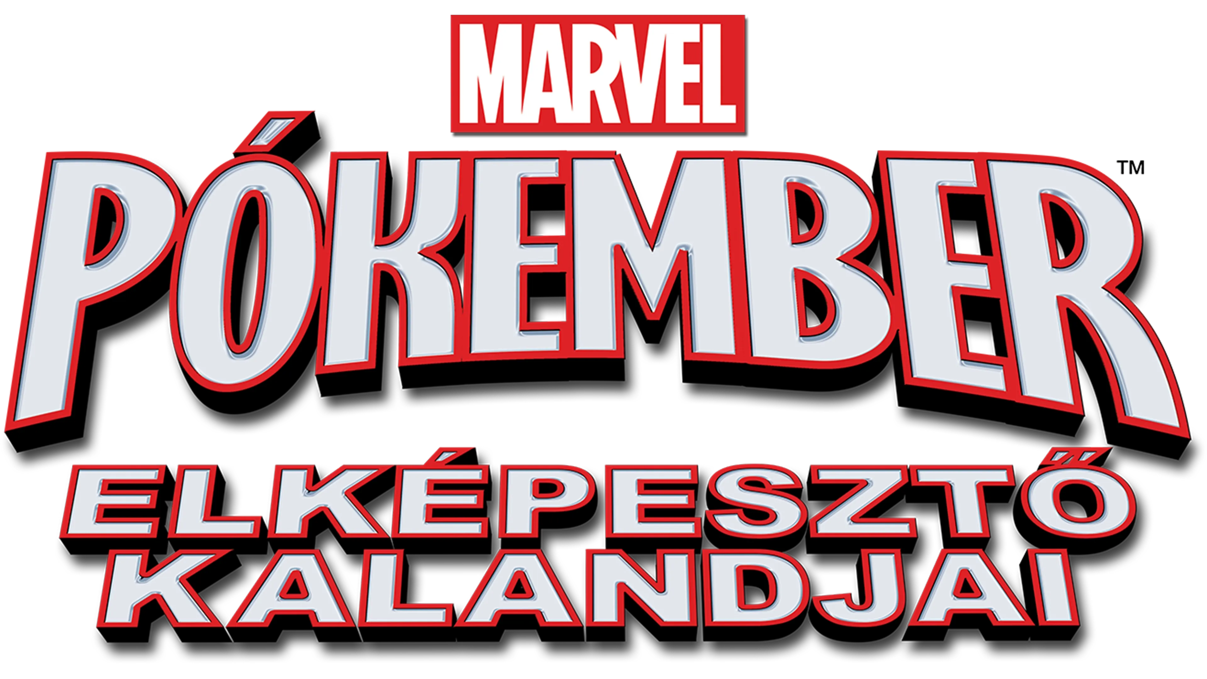 Marvel: Pókember elképesztő kalandjai