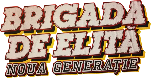 Brigada de elită: Noua generație