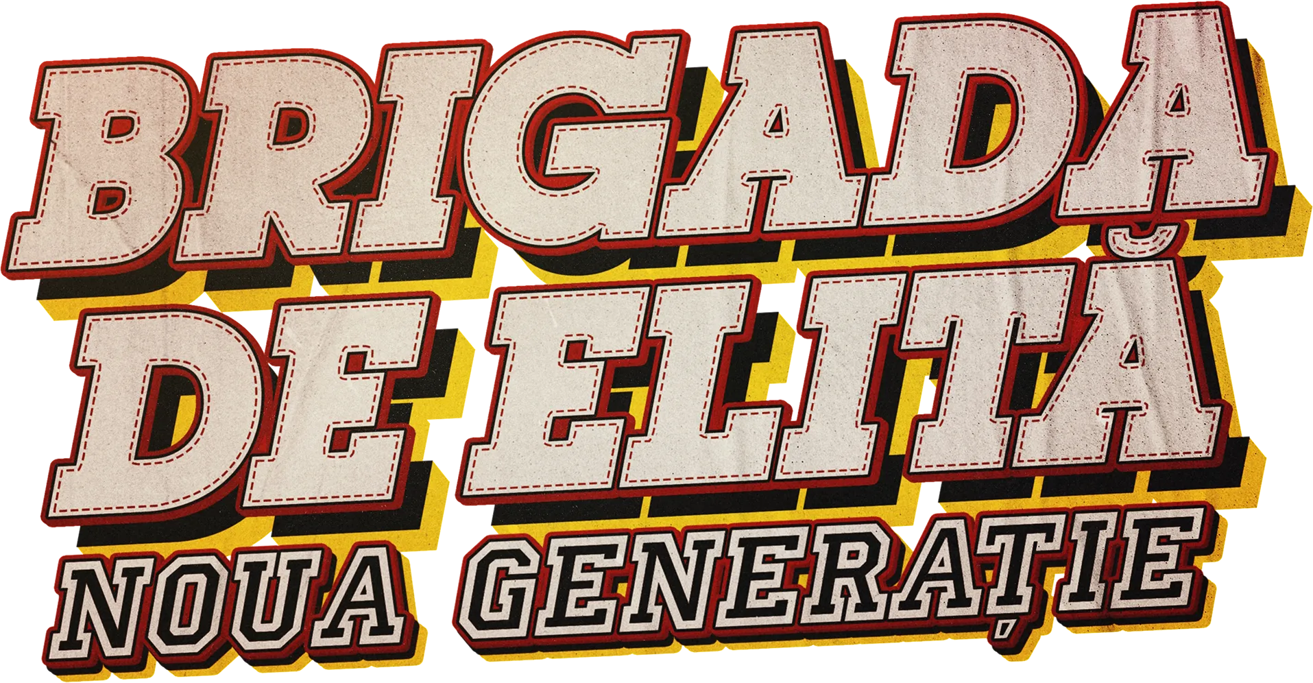Brigada de elită: Noua generație