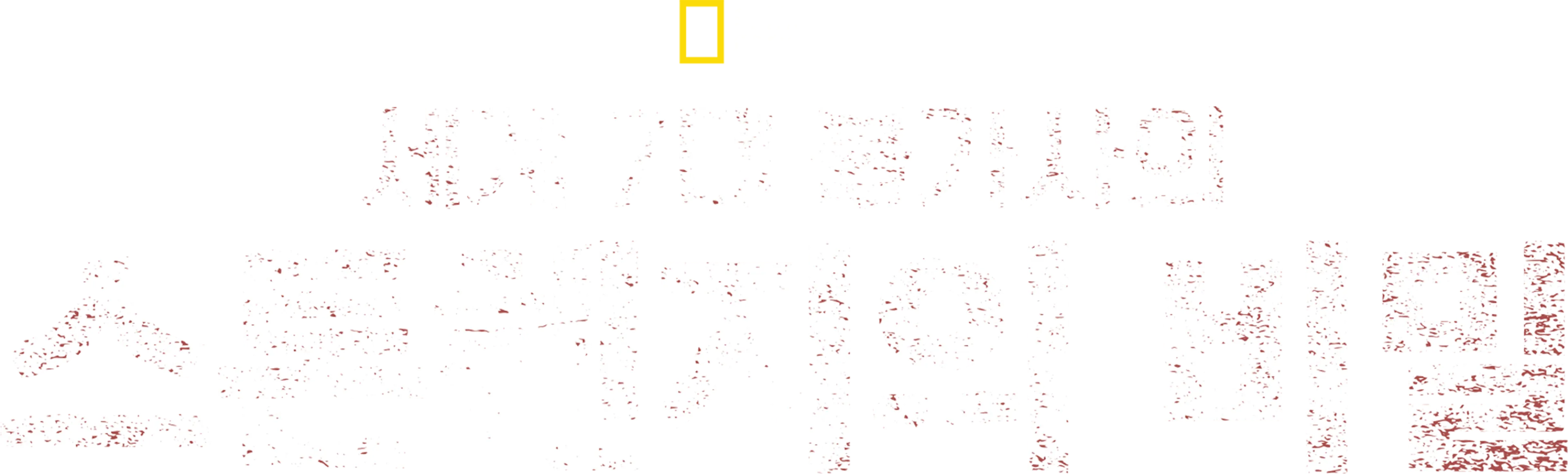 세계 7대 불가사의, 스톤헨지의 비밀