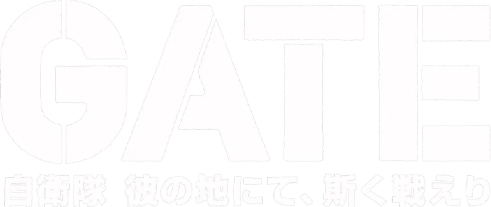 Gate