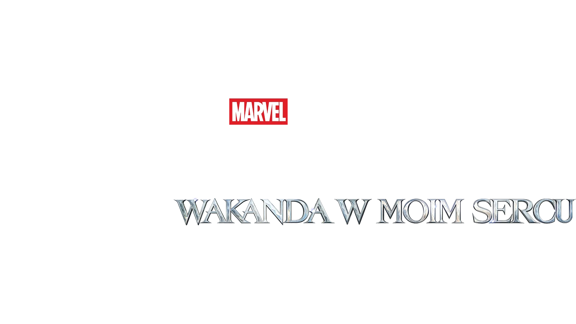 Na cały głos: Muzyka z Wakanda w moim sercu