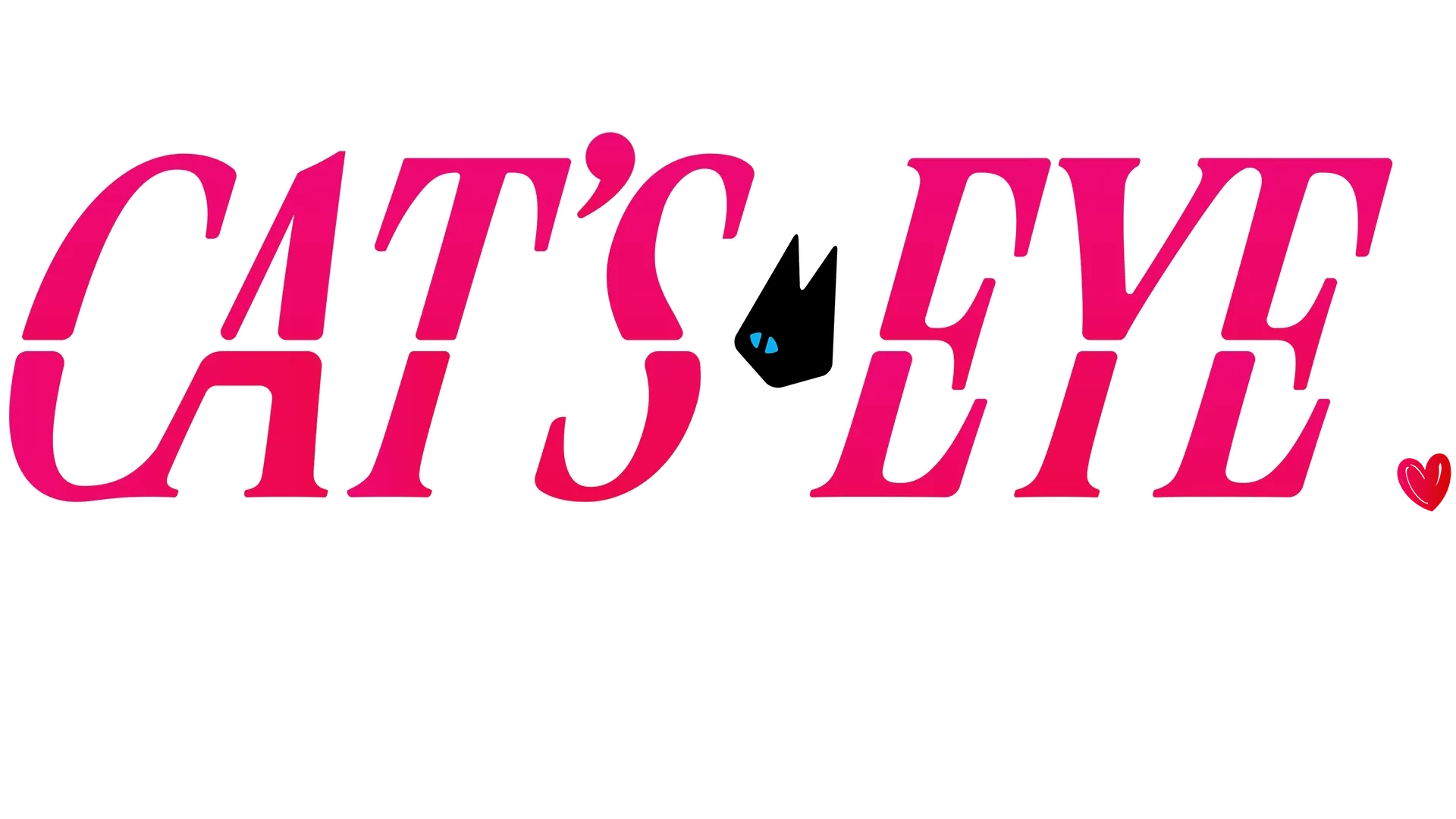 Cat's Eye – Ojos de gato