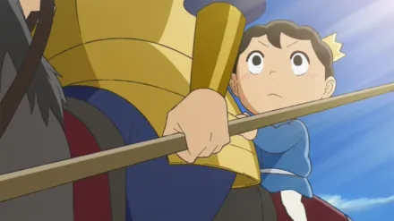 Ranking of Kings : The Treasure Chest of Courage