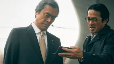 thumbnail - S1:E6 A Permanent Solution