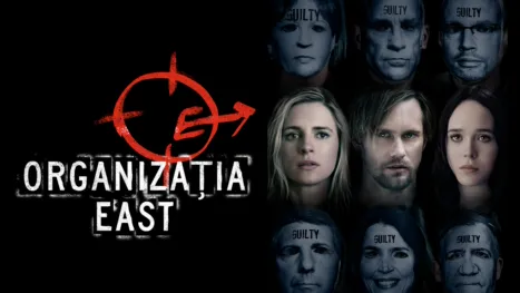 thumbnail - Organizația East