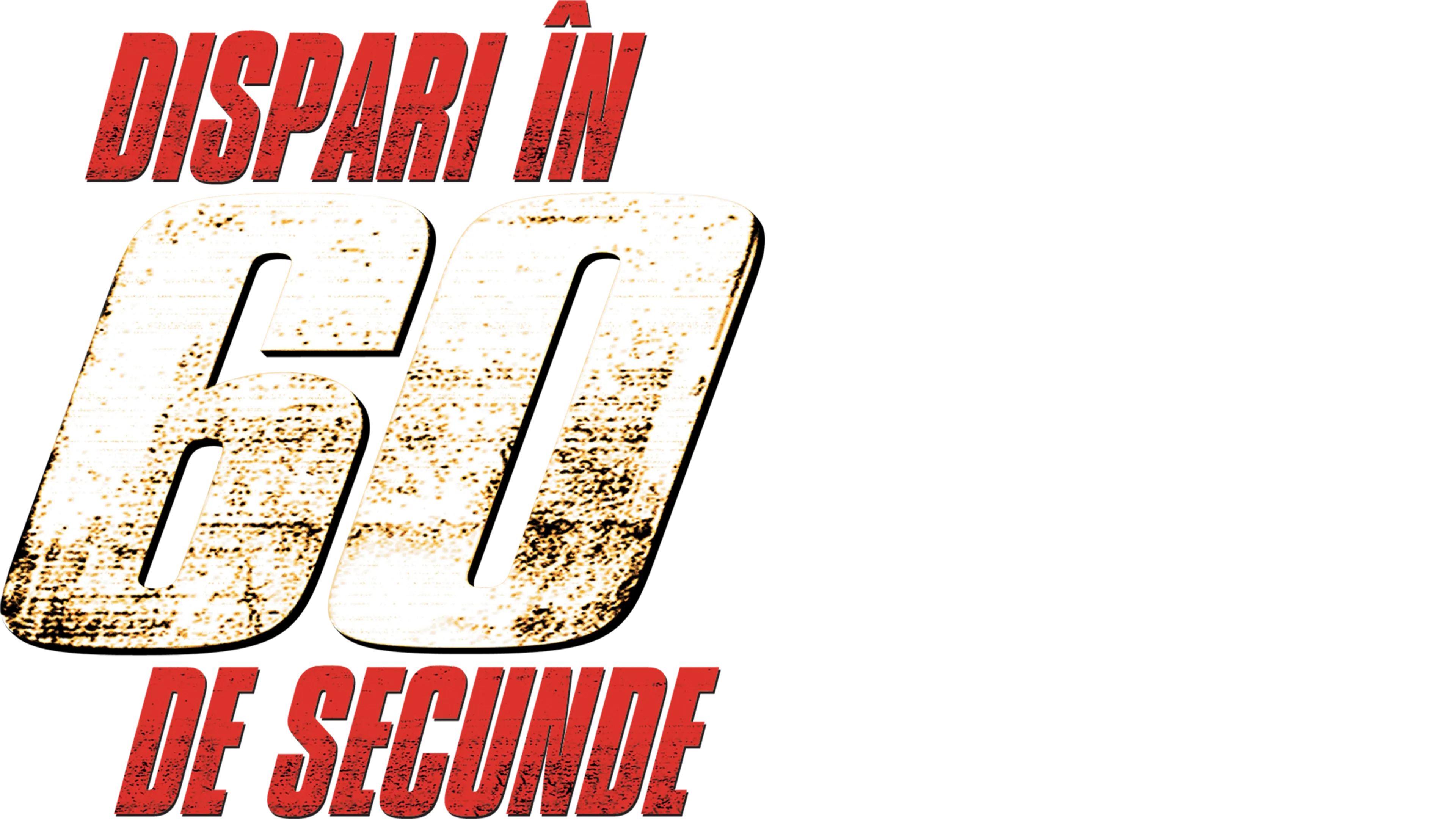 Dispari în 60 de secunde