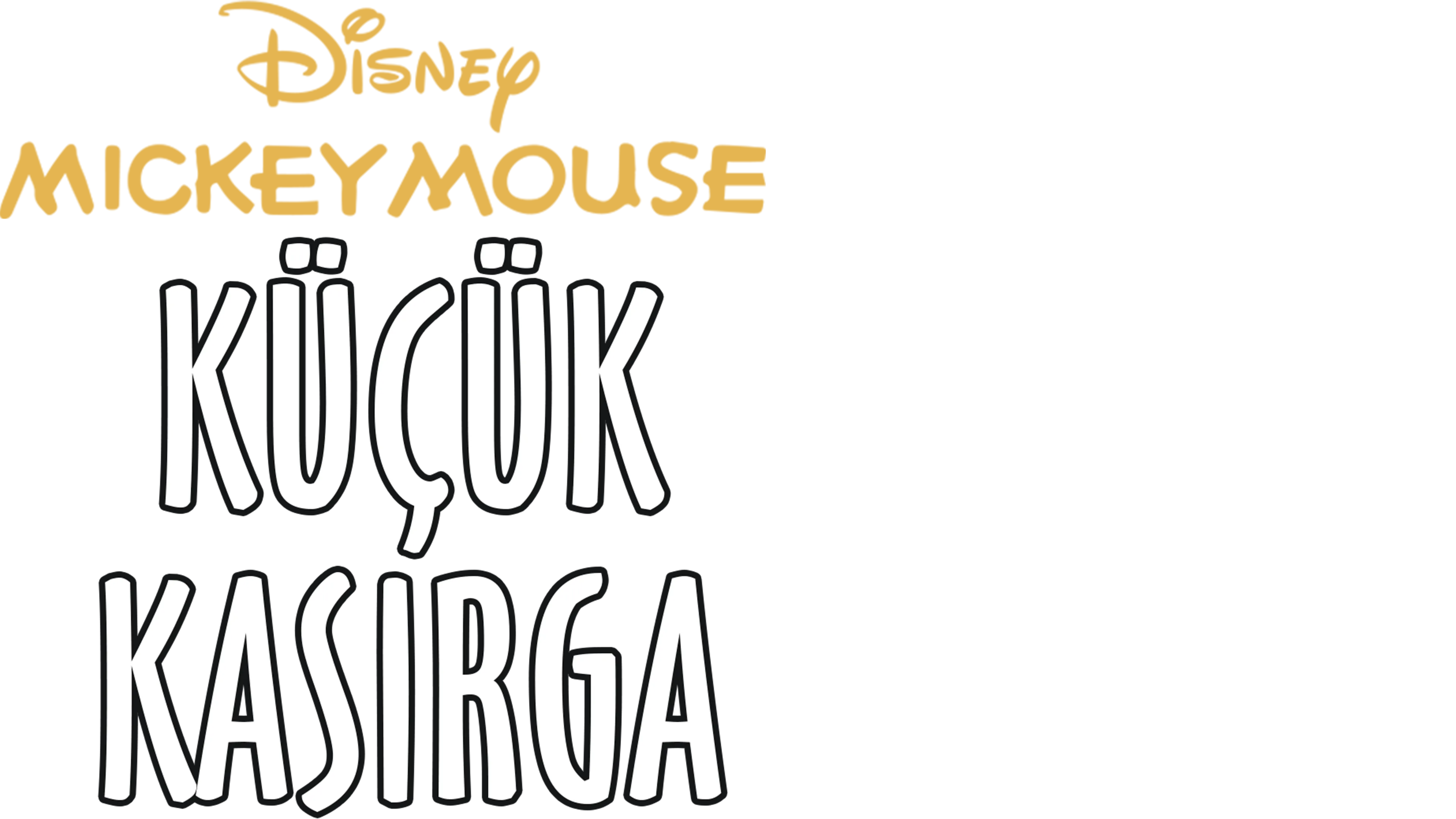 Küçük Kasırga