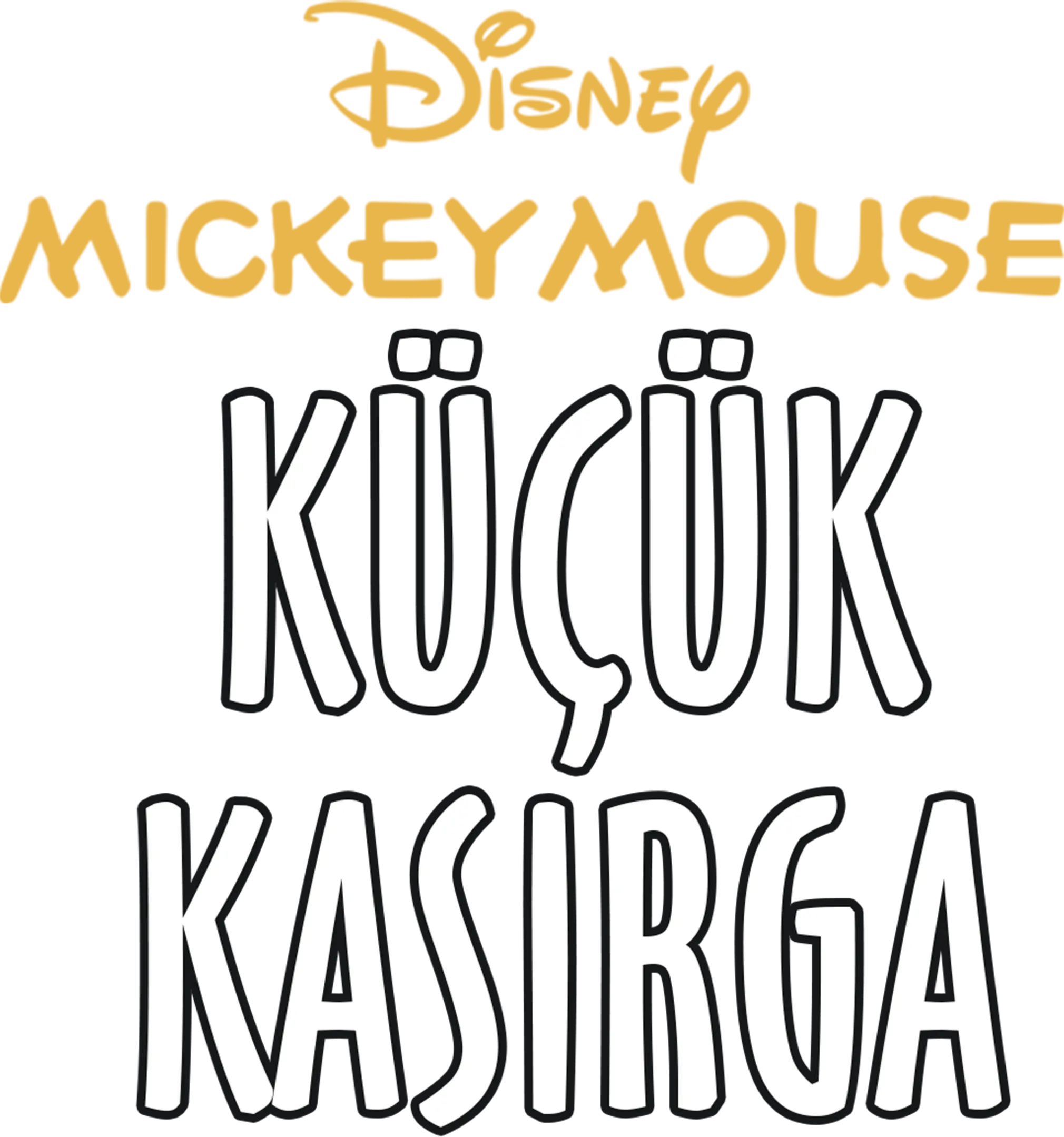 Küçük Kasırga
