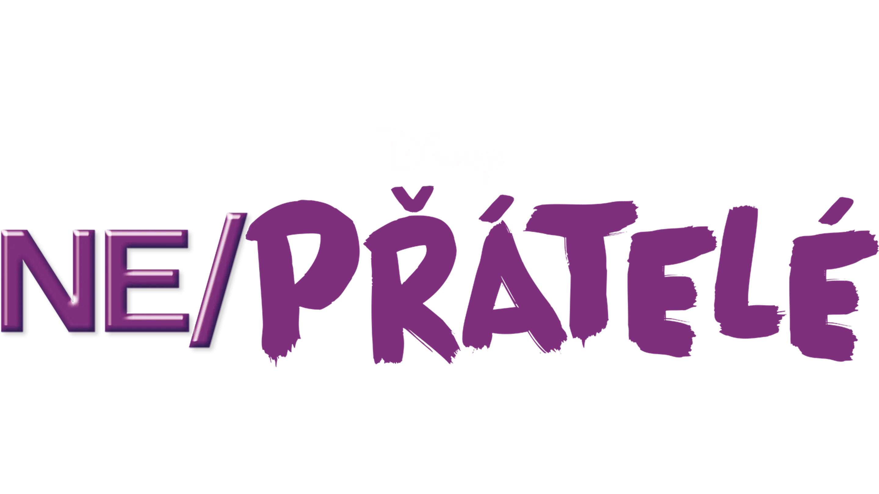 Ne/přátelé