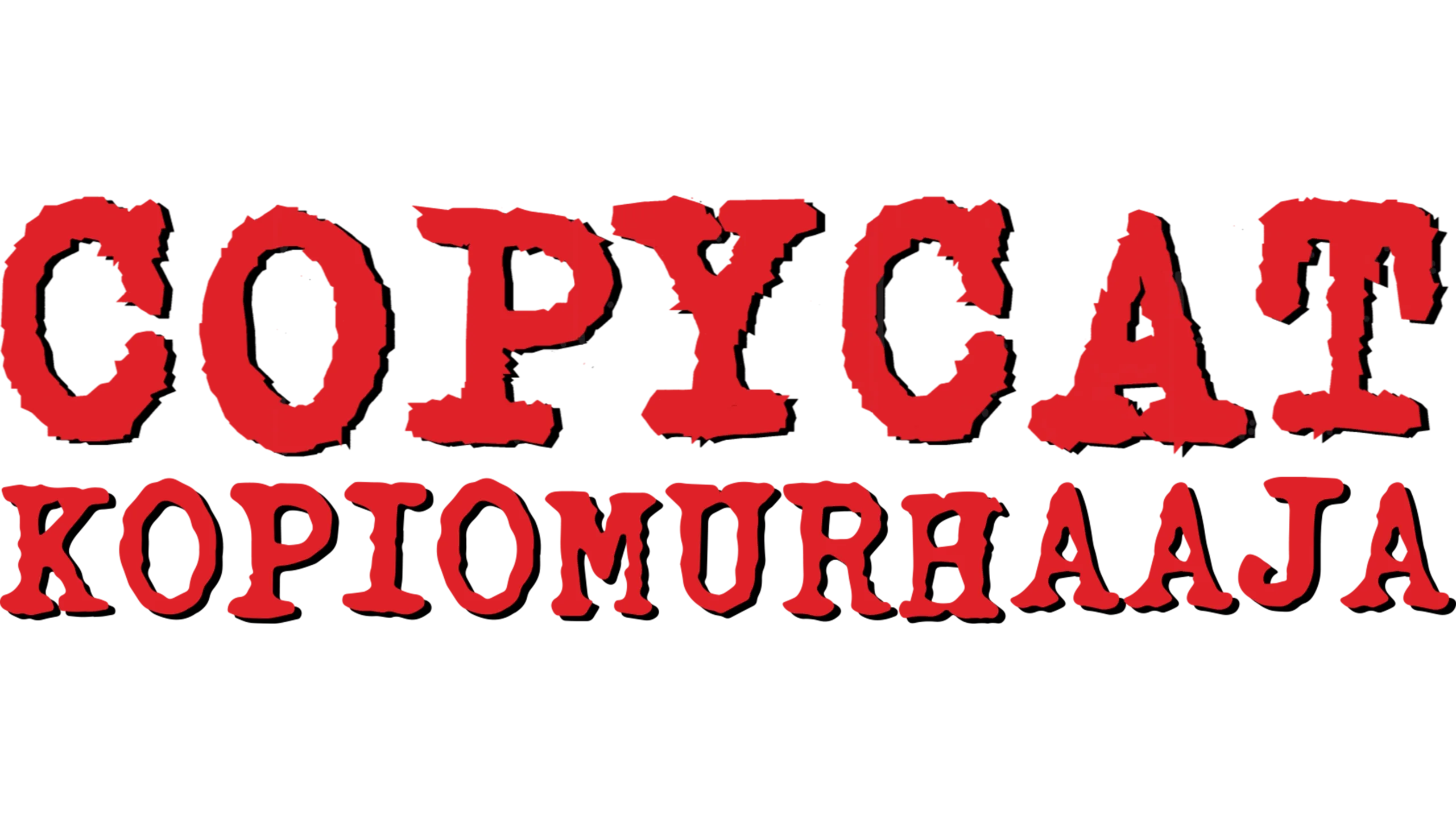 Copycat - Kopiomurhaaja