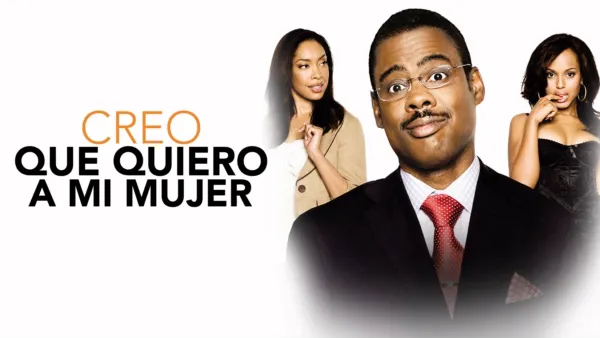thumbnail - Creo que quiero a mi mujer