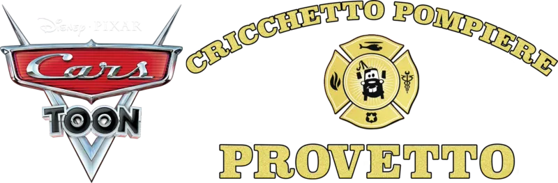 Cars Toon: Cricchetto Pompiere Provetto